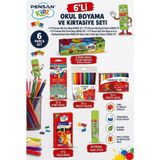 Anı Ofis Kırtasiye 6’lı Okul ve Kırtasiye Seti - 12’li Kuru, Sulu, Pastel Boya, Keçeli Kalem, Yapıştırıcı, Oyun Hamuru