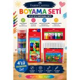 ANI OFİS KIRTASİYE A K Boyama Seti 4'lü 12'Lİ Boyama