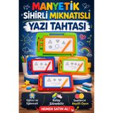 ANI OFİS KIRTASİYE A K Çocuklar İçin Manyetik Sihirli Yazı Tahtası | Silinebilir Mıknatıslı Çizim ve Yazı Tahtası