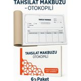 Anı Ofis Kırtasiye Tahsilat Makbuzu Otokopili 2/50 – 6'lı Paket | Karbonlu Makbuz Defteri | Işletme Tahsilat Fişi