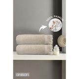 Anılsan 2'li Bej Jelena Banyo Havlusu-70x140 Cm, 490 Gr, %100pamuk, Spa Ve Otel Havlusu Uy - 70 x 140 cm