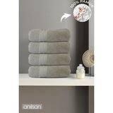 Anılsan 4'lü Boncuk Bej El Havlusu - 50x90 Cm, 225 Gr, %100 Pamuk, Spa Ve Otel Havlusu - 50 x 90 cm