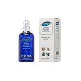 Animal Health 200 Ml Göz Kulak Ve Ağız Bakım Solüsyonu