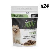 Animal World 24x85 gr With Lamb Kuzu Etli Küçük Irk Köpek Yaş Maması