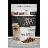 Animal World Kuzu Etli Küçük Irk 85 gr Yetişkin Köpek Konservesi