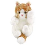 Animals Of The World Oyuncu Yavru Bej Kedicik 24 cm Peluş Oyuncak