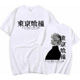 Anime Tokyo Ghoul Çift Taraflı Baskılı Tişört - Beyaz