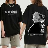 Anime Tokyo Ghoul Çift Taraflı Baskılı Tişört - Siyah