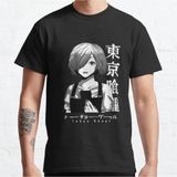 Anime Tokyo Ghoul Touka Kirishima Siyah Tişört 5 - XL