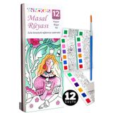 animokids Renk Paletli Sulu Boya Kitabı + Fırça, 12 Sayfa Aktivite Boyama Kitabı Seti - Masal Rüyası