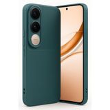 anka cep cep telefonu aksesuarları Vivo V50 Lite 4G ile Uyumlu Karbon Görünümlü Silikon Kılıf - Yeşil, Karbon-Vivo V50 Lite 4G Kılıf