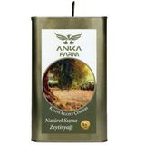 Anka Klc Tarım Anka Farm 3 lt Naturel Sızma Zeytinyağı