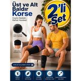 Ankaflex 2 Adet Alt ve Üst Baldır Destek Korsesi Diz Arkası Kasları Baldır Bandajı Kasık Çekmesi, Burkulma, Tendinit, Siyatik Ağrısı ve Spor Sonrası Sargısı - Standart
