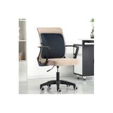 Ankaflex Highconcept Ortopedik Bel Sırt Minderi Araç Koltuk Sandalye Bel Yastığı Bel Ağrısı Yastığı TYB5U9ZEUJGG3HVH51