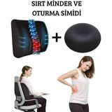 Ankaflex Ortopedik Koltuk Bel Sırt Minderi Destek Yastığı ve Oturma Simidi 2’li Set - Siyah - 41 x 43 cm