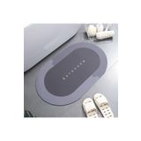 Ankanorm Banyo Paspası Süper Su Emici Kaymaz Tabanlı Paspas Oval Diatomit Paspas Nappa Paspas Oval (60x39cm)