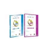 Ankara Kitap Merkezi Üç Dört Beş TYT Matematik ve Türkçe Deneme 2 Kitap Set