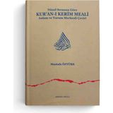 Ankara Okulu Yayınları Nüzul Sırasına Göre Kuranı Kerim Meali- Anlam ve Yorum Merkezli Çeviri - Mustafa Öztürk Meal Tefsir - Ciltli Şömizli 14X20 cm