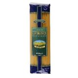 Ankara Vitaminli Spagetti 500 gr Makarna (20 adet)