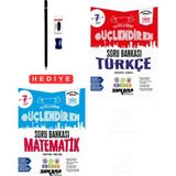 Ankara Yayıncılık 7.sınıf Güçlendiren Türkçe Matematik Yeni Nesil Sorularla Soru Bankası 2 Kitap Set Türkiye Yüzyılı Maarif Model Kalem Seti Hediyeli