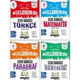 Ankara Yayıncılık Ankara Yayınları 7. Sınıf Güçlendiren Türkçe + Matematik + Paragraf + Din Kültürü Soru Bankası (2026 - 2027 Güncel Baskı)