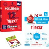 Ankara Yayıncılık LGS Türkçe Güçlendiren Denemeler ve Nartest Türkçe 14 Deneme Sınavı + Yerim Seni LGS Türkçe