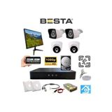 Ankaverse 2 Dış 2 Iç Kameralı Monitör ve 1 Tb HDD Dahil Ahd Güvenlik Kamerası Seti - Standart