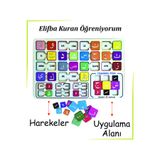 Ankebut Ahşap Elifba Seti ile Kuran Öğreniyorum