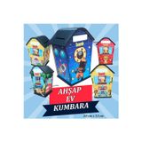 Ankebut Ahşap İsme Özel Renkli Ev Kumbara