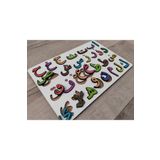 Ankebut Eğitici Ahşap Arapça Elifba Puzzle 30 Cm 20 Cm