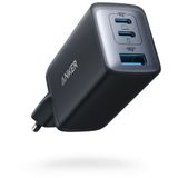 Anker 735 Şarj Cihazı (Nano II 65W), Yüksek Hızlı Şarj, Kompakt Tasarım, GaN II Teknolojisi