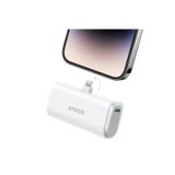 Anker Nano Powerbank (12W, DAHİLİ LİGHTNİNG KONNEKTÖRÜ) - Beyaz - A1645