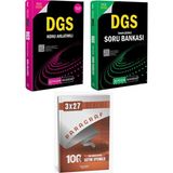 Anla Kazan + Pegem 2026 Dgs Konu + Soru + Paragraf Deneme 3 Lü Set