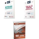 Anla Kazan Yayınları 2027 Limit Ayt Biyoloji 25 Li Deneme + Edebiyat Türk Dili ve Edebiyatı 24X24 Deneme + Ankapade 3'lü Set