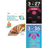 Anla Kazan Yayınları 9. Sınıf Türk Dili Ve Edebiyatı Tematik Soru Kitabı / Anla Kazan / Dilbilgisi Deneme - Soru Bankası