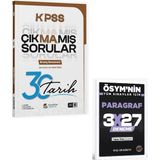Anla Kazan Yayınları Akademi Denizi 2027 Kpss Tarih Çıkmamış Sorular 30 Deneme Çözümlü+ Evp Akademi Paragraf