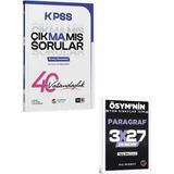 Anla Kazan Yayınları Akademi Denizi 2027 Kpss Vatandaşlık Çıkmamış Sorular 40 Deneme Çözümlü+ Evp Akademi Paragraf