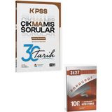 Anla Kazan Yayınları Akademidenizi 2027 Kpss Tarih Çıkmamış Sorular 30 Lu Deneme+ Anla Kazan Paragraf