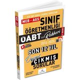 Anla Kazan Yayınları Dizgi Kitap 2026 Öabt Meb-Ags Nin Rehberi Sınıf Öğretmenliği Çıkmış Sorular Son 12 Yıl Çözümlü
