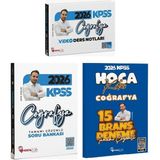 Anla Kazan Yayınları Hoca Kafası 2026 Kpss Coğrafya Video Ders Notları + Soru Bankası + 15 Deneme 3 Lü Set - Akın Arslan Hoca Kafası Yayınları