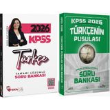 Anla Kazan Yayınları Hoca Kafası + Cba Kpss Türkçe Soru Bankası 2 Li Set - Öznur Saat Yıldırım Hoca Kafası + Cba Yayınları