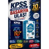 Anla Kazan Yayınları Pegem 2026 Kpss Ön Lisans Soru Bankası Modüler Set (5 Kitap) & Kpss Ön Lisans Türkiye Geneli 10 Deneme Marka Yayınları Seti