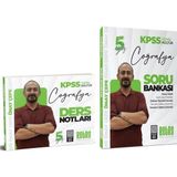 Anla Kazan Yayınları Retro 2026 Kpss Coğrafya 5yüz Ders Notları + Soru Bankası 2 Li Set - Önay Çepe Retro Yayıncılık
