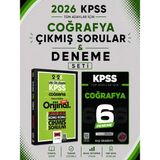 Anla Kazan Yayınları Yargı 2026 Kpss Coğrafya Çıkmış Sorular & Kpss Coğrafya 6 Deneme Evp Akademi Seti