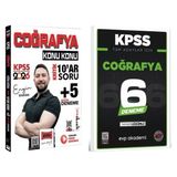 Anla Kazan Yayınları Yargı 2026 Kpss Coğrafya Konu Konu Kritik 10AR Soru +5 Kritik Deneme + Evp Coğrafya Deneme