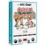 Anla Kazan Yayınları Yargı 2026 Öabt Meb-Ags Okul Öncesi Öğretmenliği Kapsamlı Konu Anlatımı
