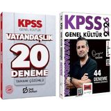 Anla Kazan Yayınları Yargı + Deli Defteri 2026 Kpss Vatandaşlık 44+20 Deneme 2 Li Set - Özgür Özkınık Yargı + Deli Defteri Yayınları