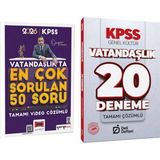 Anla Kazan Yayınları Yargı + Deli Defteri 2026 Kpss Vatandaşlık En Çok Sorulan 50 Soru ve 20 Deneme 2 Li Set