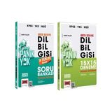 Anla Kazan Yayınları Yargı Kpss Yks Msü Dil Bilgisi Bay Panik Yok Orta Seviye Soru Bankası + Deneme 2 Li Set Yargı Yayınları