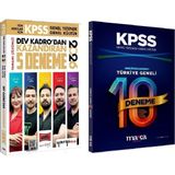 Anla Kazan Yayınları Yargı + Marka 2026 Kpss Genel Yetenek Genel Kültür Dev Kadrodan Kazandıran 5+10 Deneme 2 Li Set Yargı + Marka Yayınları